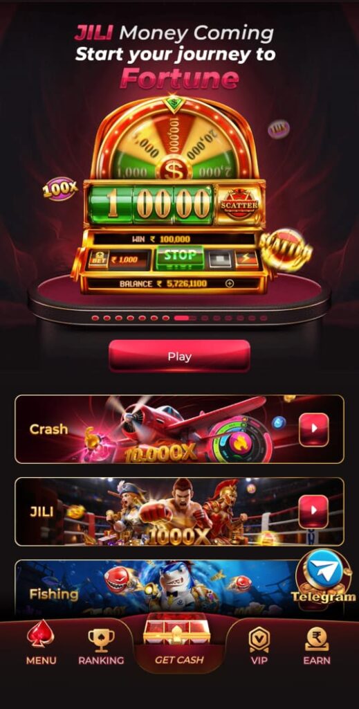 iw7 game download