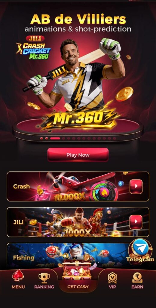 iw7 login